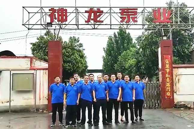 重庆博宇水果蔬菜批发有限公司抗洪抢险队7月20日出发准备奔赴抗洪现场